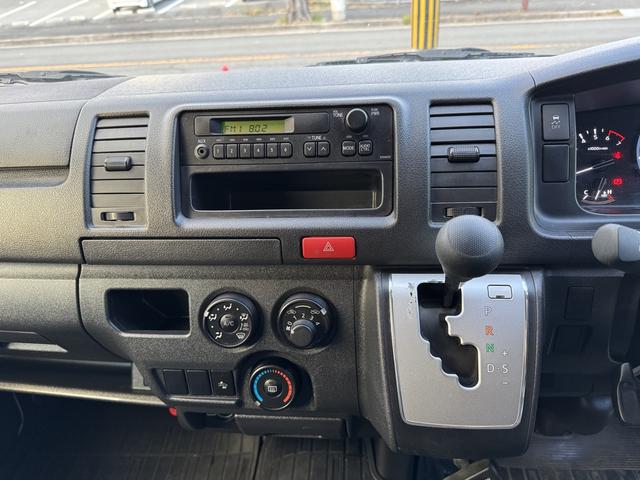 ハイエースバン ロングジャストローＤＸ　３人乗り　荷室床板張り　セーフティセンス　ＬＤＡ　ＰＫＳＢ　ＥＴＣ　キーレス　積載量１０００ｋｇ　プレミアブロンズ１年保証（16枚目）