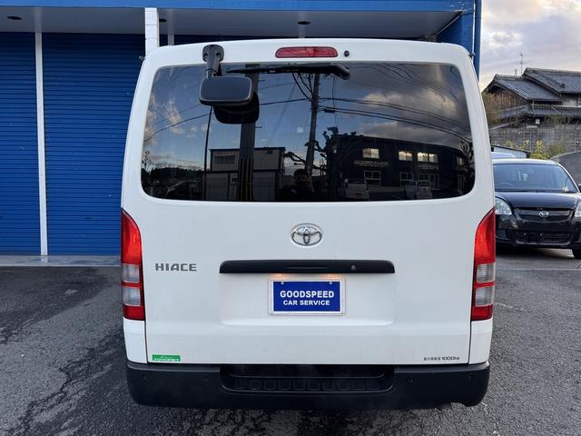 ハイエースバン ロングジャストローＤＸ　３人乗り　荷室床板張り　セーフティセンス　ＬＤＡ　ＰＫＳＢ　ＥＴＣ　キーレス　積載量１０００ｋｇ　プレミアブロンズ１年保証（33枚目）