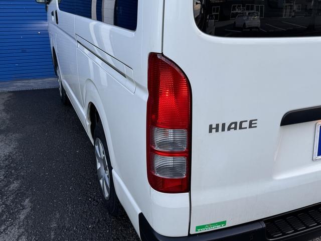 ハイエースバン ロングジャストローＤＸ　３人乗り　荷室床板張り　セーフティセンス　ＬＤＡ　ＰＫＳＢ　ＥＴＣ　キーレス　積載量１０００ｋｇ　プレミアブロンズ１年保証（35枚目）