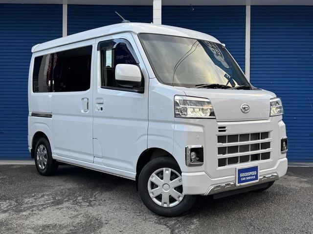 ハイゼットカーゴ クルーズ　アルパイン９インチディスプレイオーディオ　バックカメラ　スマートアシスト　デジタルミラー型ドライブレコーダー　スマートキー　ＬＥＤヘッドライト　フロントパワーウィンドウ　プレミアブロンズ１年保証（7枚目）