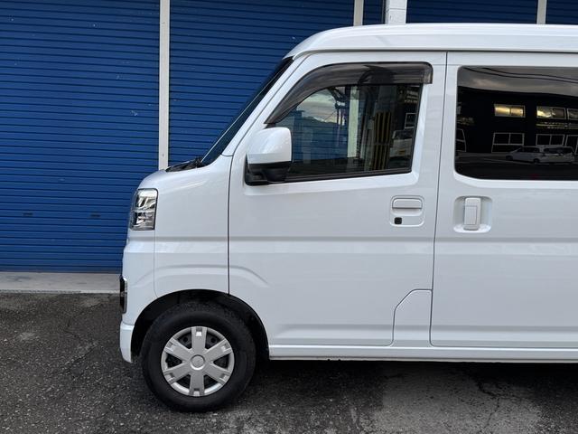 ハイゼットカーゴ クルーズ　アルパイン９インチディスプレイオーディオ　バックカメラ　スマートアシスト　デジタルミラー型ドライブレコーダー　スマートキー　ＬＥＤヘッドライト　フロントパワーウィンドウ　プレミアブロンズ１年保証（27枚目）