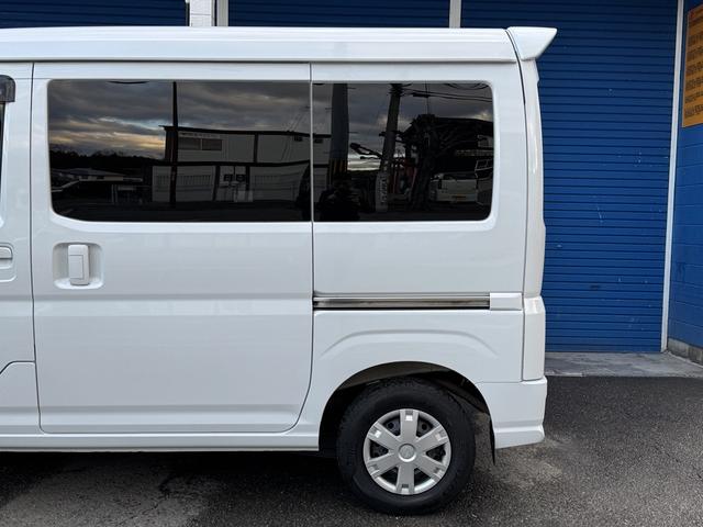 ハイゼットカーゴ クルーズ　アルパイン９インチディスプレイオーディオ　バックカメラ　スマートアシスト　デジタルミラー型ドライブレコーダー　スマートキー　ＬＥＤヘッドライト　フロントパワーウィンドウ　プレミアブロンズ１年保証（28枚目）