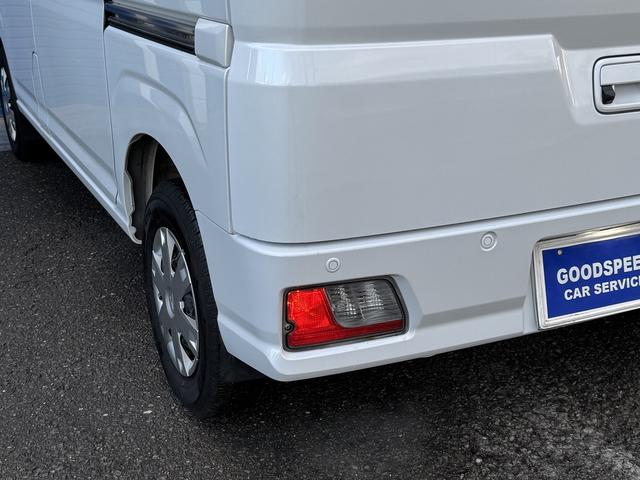 ハイゼットカーゴ クルーズ　アルパイン９インチディスプレイオーディオ　バックカメラ　スマートアシスト　デジタルミラー型ドライブレコーダー　スマートキー　ＬＥＤヘッドライト　フロントパワーウィンドウ　プレミアブロンズ１年保証（35枚目）