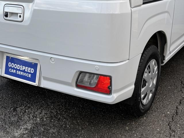 ハイゼットカーゴ クルーズ　アルパイン９インチディスプレイオーディオ　バックカメラ　スマートアシスト　デジタルミラー型ドライブレコーダー　スマートキー　ＬＥＤヘッドライト　フロントパワーウィンドウ　プレミアブロンズ１年保証（36枚目）