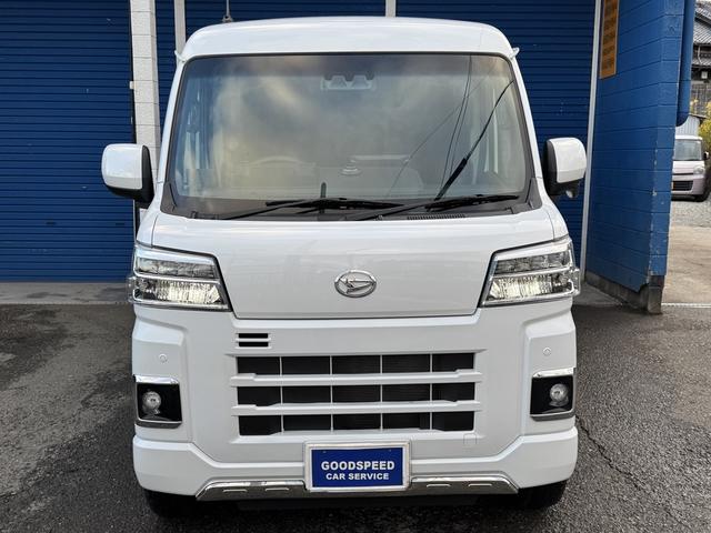 ハイゼットカーゴ クルーズ　アルパイン９インチディスプレイオーディオ　バックカメラ　スマートアシスト　デジタルミラー型ドライブレコーダー　スマートキー　ＬＥＤヘッドライト　フロントパワーウィンドウ　プレミアブロンズ１年保証（39枚目）