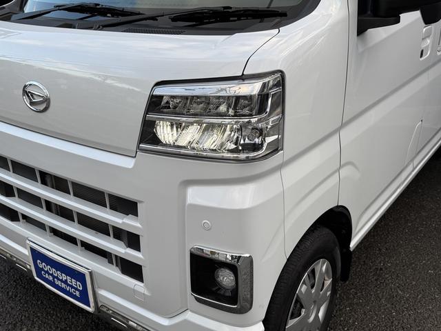 ハイゼットカーゴ クルーズ　アルパイン９インチディスプレイオーディオ　バックカメラ　スマートアシスト　デジタルミラー型ドライブレコーダー　スマートキー　ＬＥＤヘッドライト　フロントパワーウィンドウ　プレミアブロンズ１年保証（41枚目）