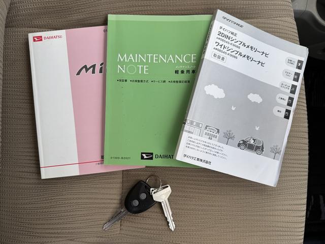 ミラ Ｘスペシャル　５速マニュアル　ナビ　ワンセグＴＶ　ＥＴＣ　キーレス（22枚目）