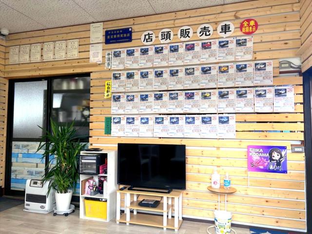 ミラ Xスペシャル 5速マニュアル ポータブルナビ ETC キーレス(57枚目)