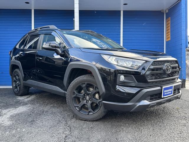 RAV4 アドベンチャー オフロードパッケージ アルパイン9インチナビ フルセグTV バックモニター BSM PCS LTA クルーズコントロール ETC スマートキー 専用アップサス プレミアブロンズ1年保証(7枚目)