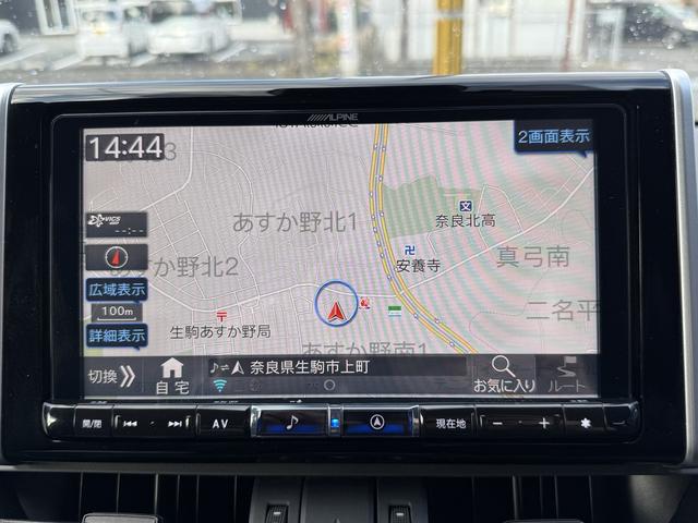 RAV4 アドベンチャー オフロードパッケージ アルパイン9インチナビ フルセグTV バックモニター BSM PCS LTA クルーズコントロール ETC スマートキー 専用アップサス プレミアブロンズ1年保証(20枚目)