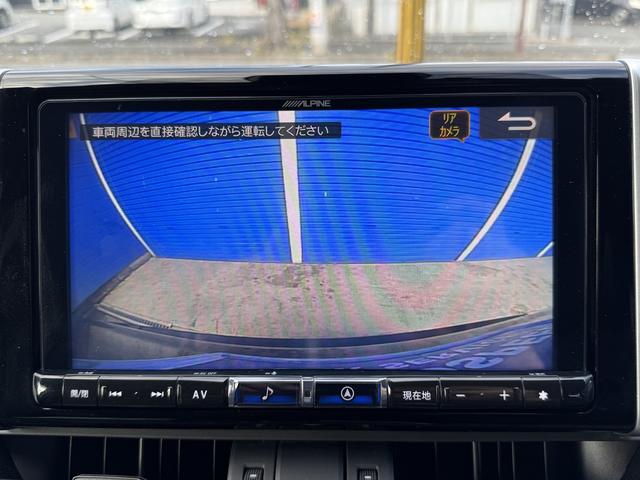 RAV4 アドベンチャー オフロードパッケージ アルパイン9インチナビ フルセグTV バックモニター BSM PCS LTA クルーズコントロール ETC スマートキー 専用アップサス プレミアブロンズ1年保証(23枚目)