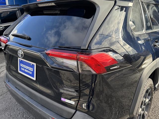 RAV4 アドベンチャー オフロードパッケージ アルパイン9インチナビ フルセグTV バックモニター BSM PCS LTA クルーズコントロール ETC スマートキー 専用アップサス プレミアブロンズ1年保証(40枚目)