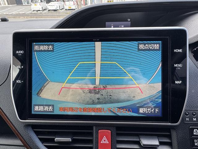 ノア ハイブリッドＳｉ　ダブルバイビーＩＩ　モデリスタフルエアロ　１０インチナビ　フルセグＴＶ　バックモニター　１２．１インチ後席モニター　両側パワースライドドア　ＬＥＤヘッドライト　シートヒーター　ＥＴＣ　プレミアブロンズ１年保証（20枚目）