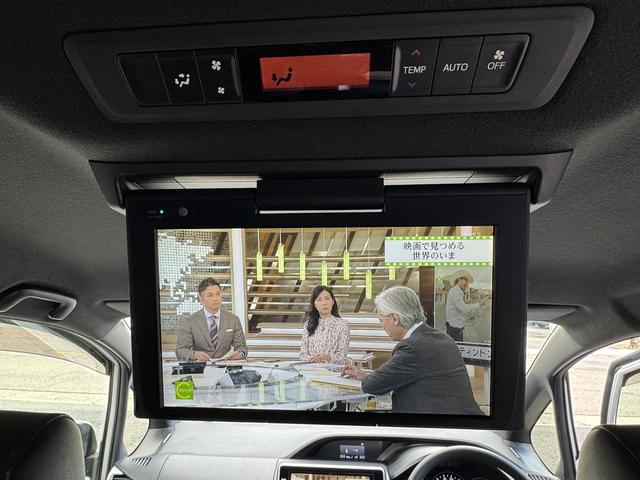 ノア ハイブリッドＳｉ　ダブルバイビーＩＩ　モデリスタフルエアロ　１０インチナビ　フルセグＴＶ　バックモニター　１２．１インチ後席モニター　両側パワースライドドア　ＬＥＤヘッドライト　シートヒーター　ＥＴＣ　プレミアブロンズ１年保証（21枚目）