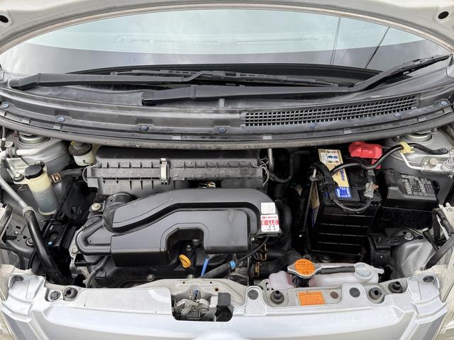 ミラ ＴＬ　５速マニュアル　ベース車両（41枚目）