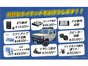 ネイキッド Ｇパッケージ　４ＷＤ　ホワイト全塗装済み　ＥＴＣ　パワステ　エアコン　ラプター塗装　新品タイヤ（5枚目）