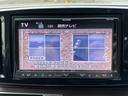 プレミアム　ツアラー　ナビ　フルセグＴＶ　バックモニター　　ターボ　ＨＩＤ　フォグランプ(46枚目)