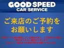 車両保管場所が複数あるため、ご予約がない場合、車両をご準備することができない場合がございます。なるべく、前日までのご来店予約をお願いいたします。