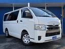 ハイエースバン ロングＤＸ　ＧＬパッケージ　ケンウッドナビ　ワンセグＴＶ　バックモニター　Ｂｌｕｅｔｏｏｔｈ　セーフティセンス　ＥＴＣ　ＰＫＳＢ　クリアランスソナー　６人乗り　積載量１１５０ｋｇ　プレミアブロンズ１年保証（7枚目）