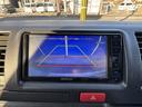 ロングＤＸ　ＧＬパッケージ　ケンウッドナビ　ワンセグＴＶ　バックモニター　Ｂｌｕｅｔｏｏｔｈ　セーフティセンス　ＥＴＣ　ＰＫＳＢ　クリアランスソナー　６人乗り　積載量１１５０ｋｇ　プレミアブロンズ１年保証（21枚目）