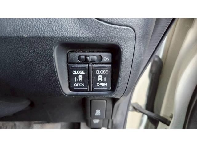 N-BOXカスタム G SSパッケージ 総額26万即乗り左右電PスラPスタートアルミテレビBカメラ(9枚目)