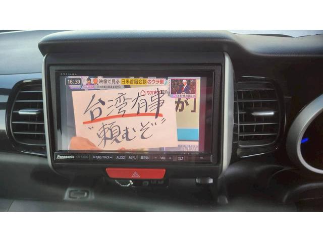 N-BOXカスタム G SSパッケージ 総額26万即乗り左右電PスラPスタートアルミテレビBカメラ(11枚目)