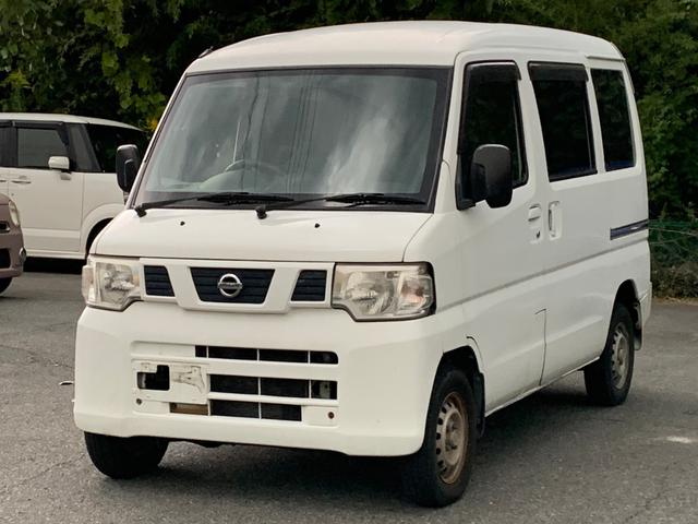 日産 ＮＶ１００クリッパーバン