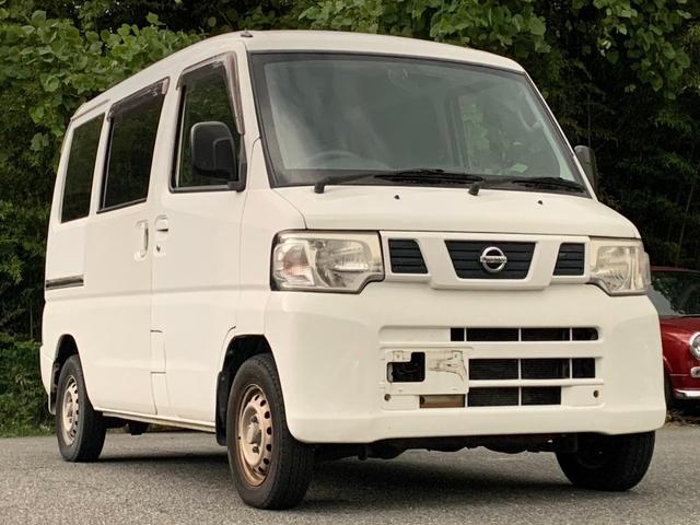 日産 ＮＶ１００クリッパーバン