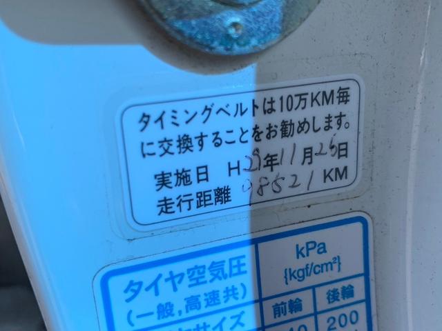 Ｗ　タイミングベルト交換　ベンチシート　ナビ　ＴＶ　ＨＩＤヘッドライト　社外アルミホイール　電動格納ミラー(28枚目)