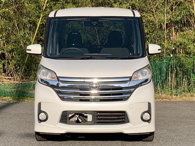 日産 デイズルークス