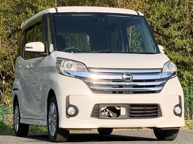 日産 デイズルークス