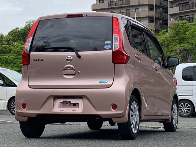 日産 デイズ