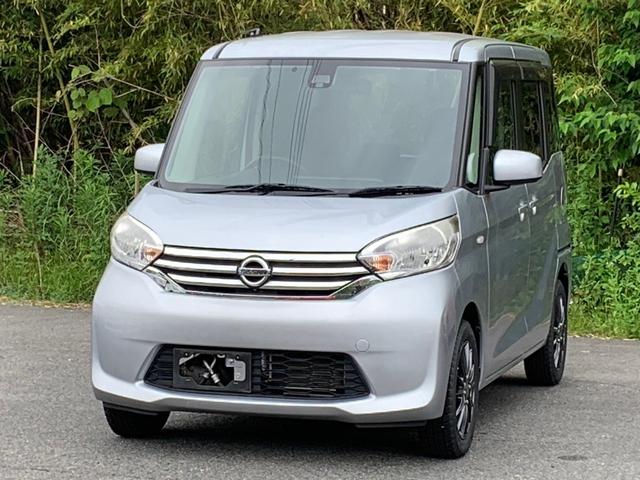 日産 デイズルークス