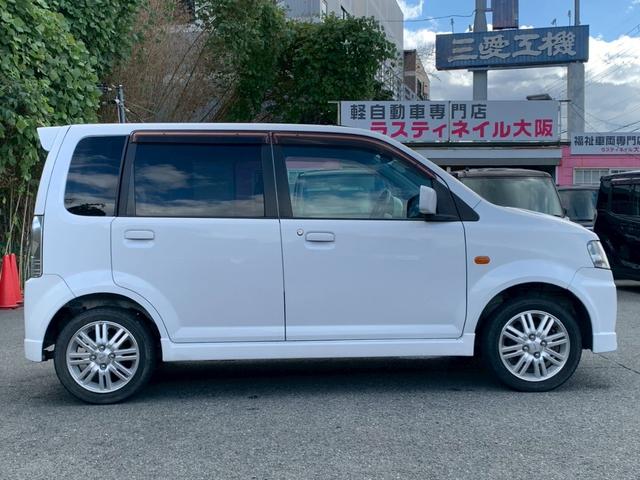 オッティ ライダー　ターボ　キーレス　ベンチシート　ナビ　ＨＩＤヘッドライト　純正アルミホイール　電動格納ミラー（17枚目）