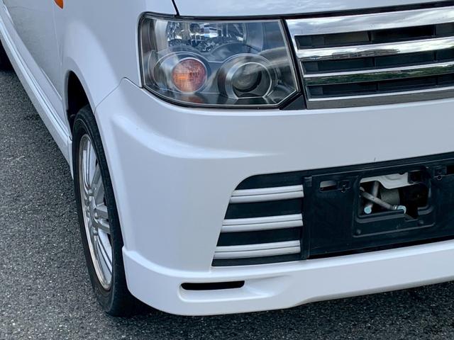 オッティ ライダー　ターボ　キーレス　ベンチシート　ナビ　ＨＩＤヘッドライト　純正アルミホイール　電動格納ミラー（23枚目）