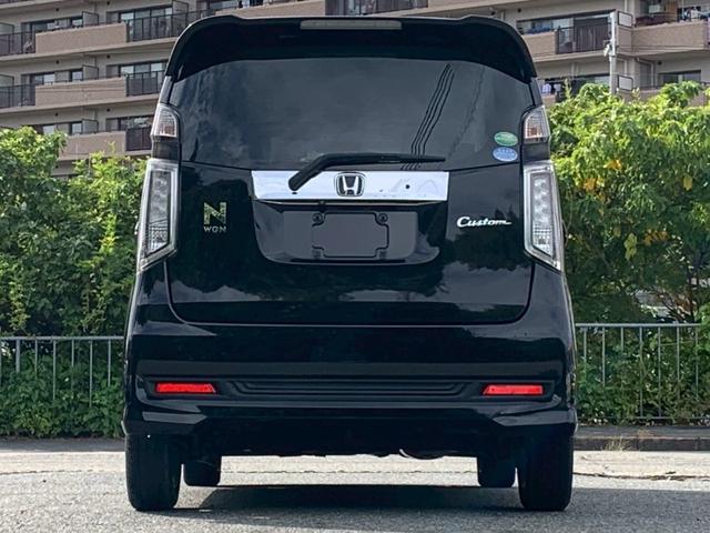 N-WGNカスタム G・Aパッケージ タイミングチェーン スマートキー プッシュスタート ベンチシート アイドリングストップ クルーズコントロール 衝突軽減ブレーキ HIDヘッドライト 純正アルミホイール 電動格納ミラー(14枚目)