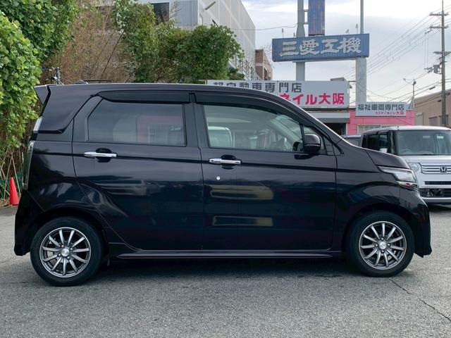 N-WGNカスタム G・Aパッケージ タイミングチェーン スマートキー プッシュスタート ベンチシート アイドリングストップ クルーズコントロール 衝突軽減ブレーキ HIDヘッドライト 純正アルミホイール 電動格納ミラー(17枚目)