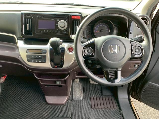 N-WGNカスタム G・Aパッケージ タイミングチェーン スマートキー プッシュスタート ベンチシート アイドリングストップ クルーズコントロール 衝突軽減ブレーキ HIDヘッドライト 純正アルミホイール 電動格納ミラー(28枚目)