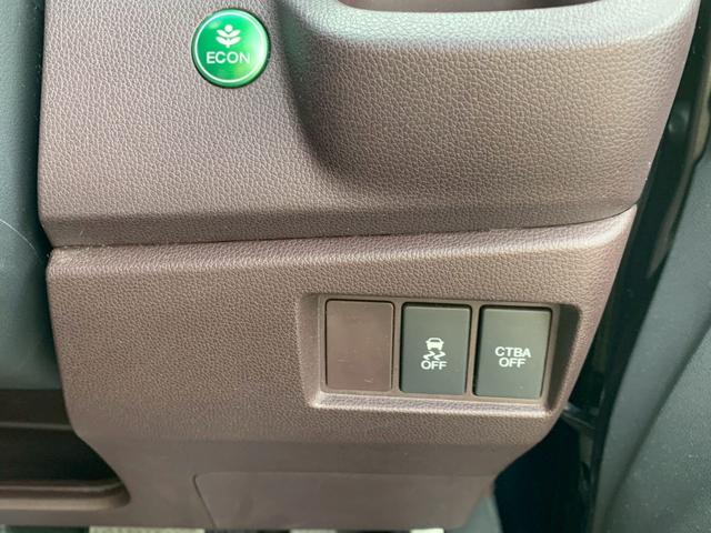 N-WGNカスタム G・Aパッケージ タイミングチェーン スマートキー プッシュスタート ベンチシート アイドリングストップ クルーズコントロール 衝突軽減ブレーキ HIDヘッドライト 純正アルミホイール 電動格納ミラー(33枚目)