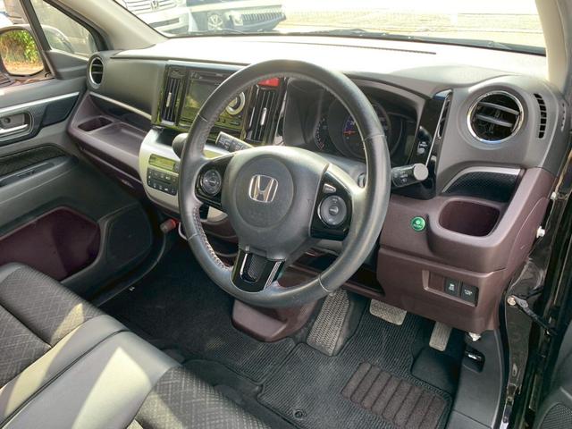 N-WGNカスタム G・Aパッケージ タイミングチェーン スマートキー プッシュスタート ベンチシート アイドリングストップ クルーズコントロール 衝突軽減ブレーキ HIDヘッドライト 純正アルミホイール 電動格納ミラー(35枚目)