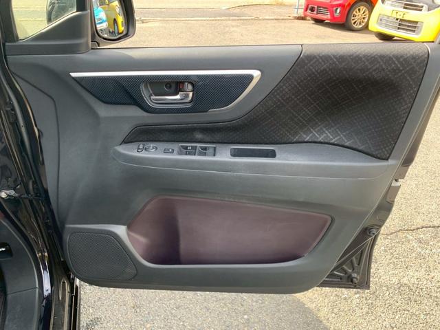 N-WGNカスタム G・Aパッケージ タイミングチェーン スマートキー プッシュスタート ベンチシート アイドリングストップ クルーズコントロール 衝突軽減ブレーキ HIDヘッドライト 純正アルミホイール 電動格納ミラー(36枚目)