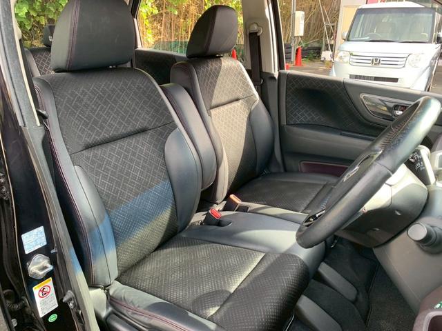 N-WGNカスタム G・Aパッケージ タイミングチェーン スマートキー プッシュスタート ベンチシート アイドリングストップ クルーズコントロール 衝突軽減ブレーキ HIDヘッドライト 純正アルミホイール 電動格納ミラー(37枚目)