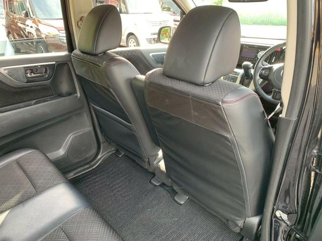 N-WGNカスタム G・Aパッケージ タイミングチェーン スマートキー プッシュスタート ベンチシート アイドリングストップ クルーズコントロール 衝突軽減ブレーキ HIDヘッドライト 純正アルミホイール 電動格納ミラー(38枚目)