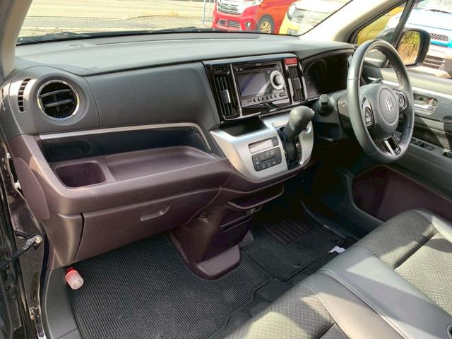 N-WGNカスタム G・Aパッケージ タイミングチェーン スマートキー プッシュスタート ベンチシート アイドリングストップ クルーズコントロール 衝突軽減ブレーキ HIDヘッドライト 純正アルミホイール 電動格納ミラー(41枚目)