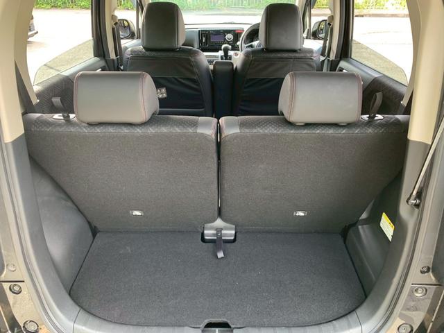 N-WGNカスタム G・Aパッケージ タイミングチェーン スマートキー プッシュスタート ベンチシート アイドリングストップ クルーズコントロール 衝突軽減ブレーキ HIDヘッドライト 純正アルミホイール 電動格納ミラー(47枚目)