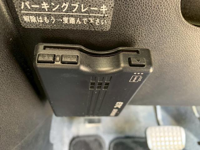 ミラココア ココアＬ　タイミングチェーン　キーレス　ベンチシート　アイドリングストップ　ＥＴＣ　電動格納ミラー（30枚目）