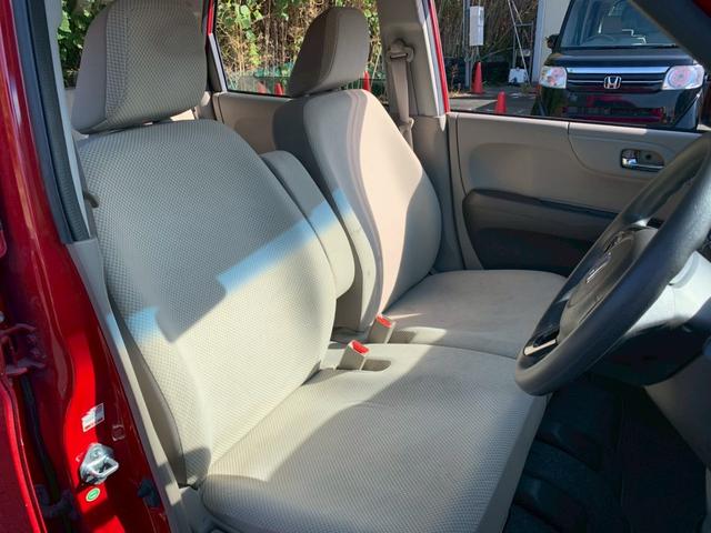 N-ONE G・Lパッケージ タイミングチェーン スマートキー プッシュスタート ベンチシート アイドリングストップ ナビ バックカメラ TV Bluetooth ETC HIDヘッドライト 電動格納ミラー(41枚目)