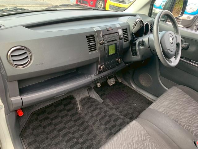 下取りキャンペーン！軽自動車２万円、小型車３万円、普通車４万円！下取手続き無料です。