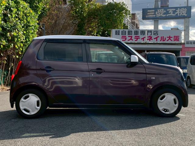 下取りキャンペーン！軽自動車２万円、小型車３万円、普通車４万円！下取手続き無料です。