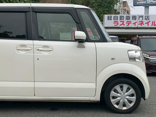 N-BOX G タイミングチェーン スマートキー プッシュスタート ベンチシート アイドリングストップ 両側スライドドア ディスプレイオーディオ Bluetooth 電動格納ミラー(20枚目)